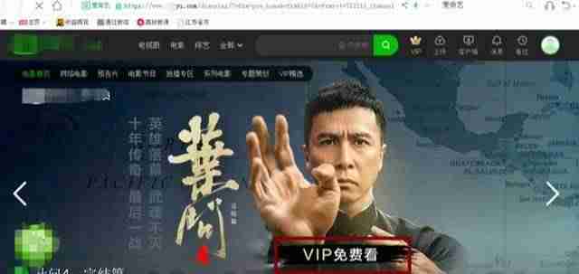 抖音编辑文字怎么编辑-免费的剪辑视频软件-第2张图片
