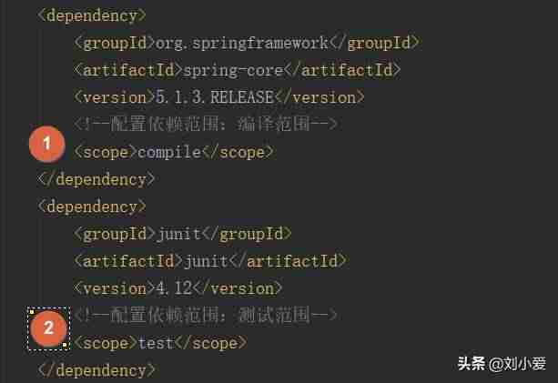 项目管理软件工具有哪些-软件项目管理案例教程-第5张图片