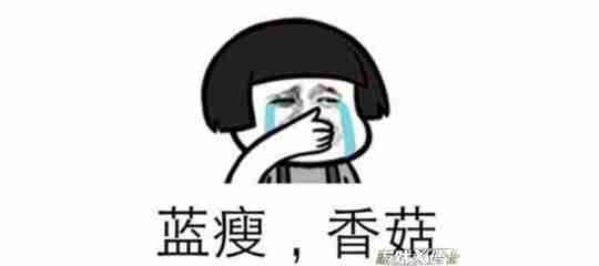 手机游戏赚钱软件-装备可以卖人民币的手游-第9张图片
