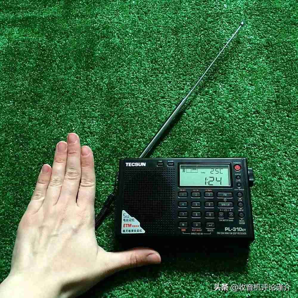 德生9700dx拆机教程（德生收音机9700dx常见故障）-第1张图片