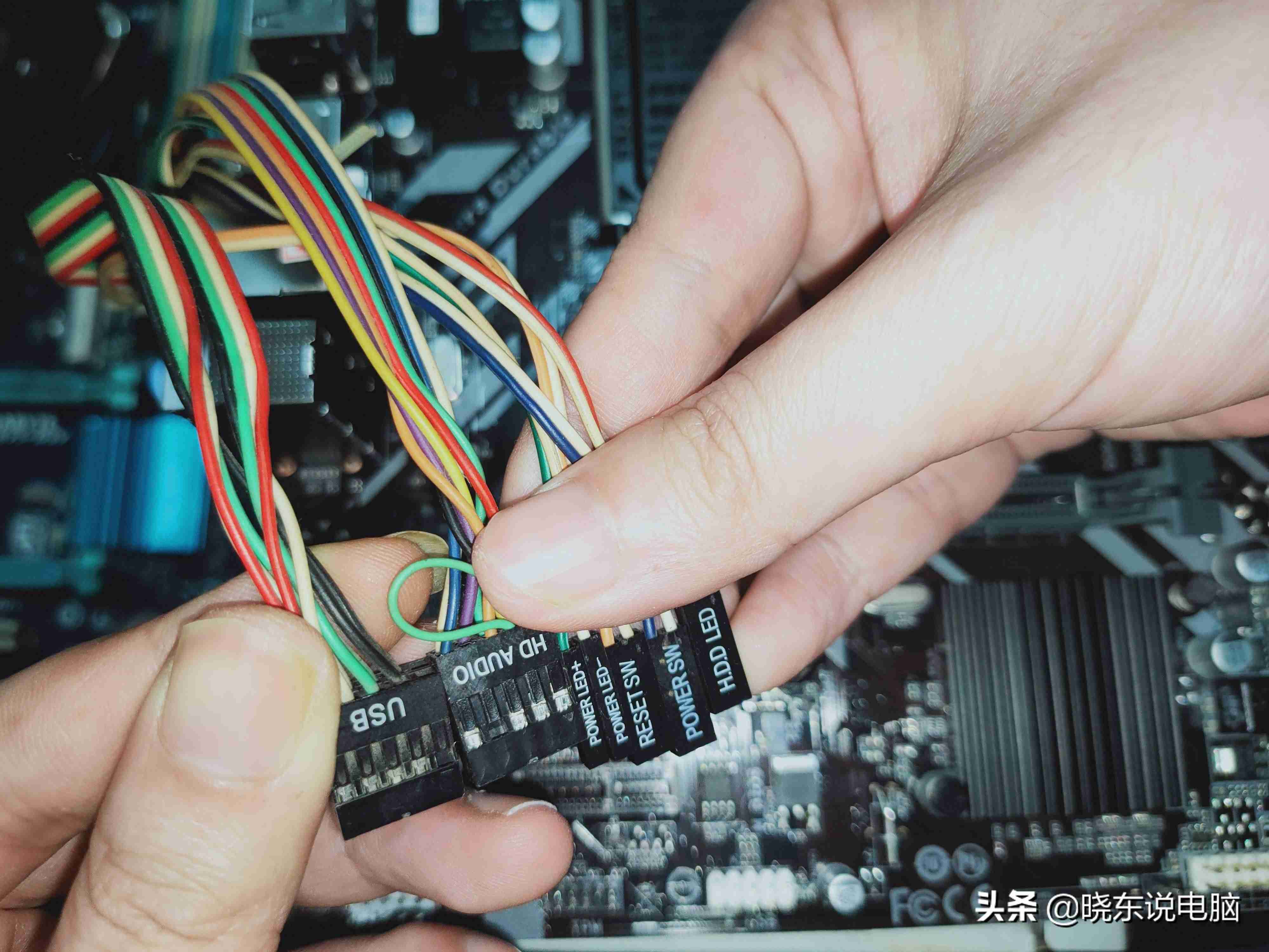 电脑主板跳线接法-网线水晶头接法图解-第1张图片
