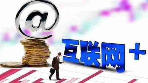 怎么找网上赚钱最快的方法-手机打字赚钱一单一结-第1张图片