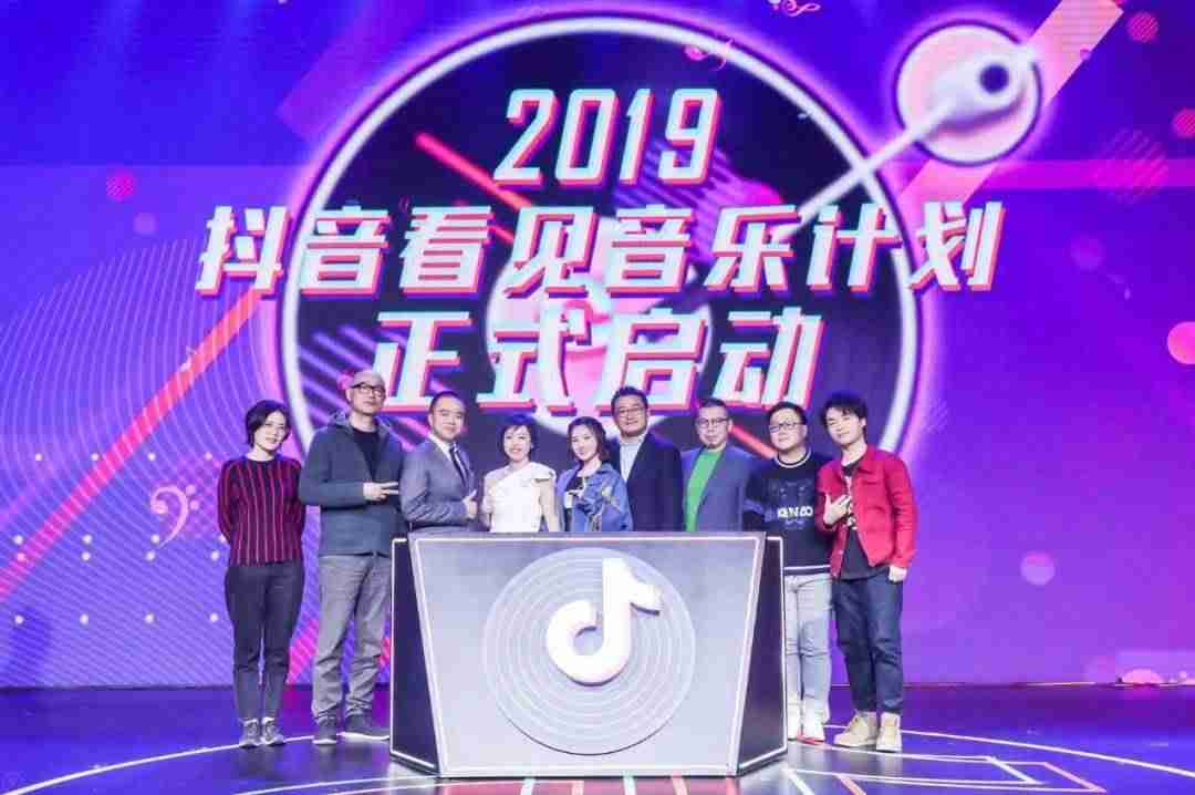 微信视频号数据分析-微信视频号制作视频流程-第3张图片