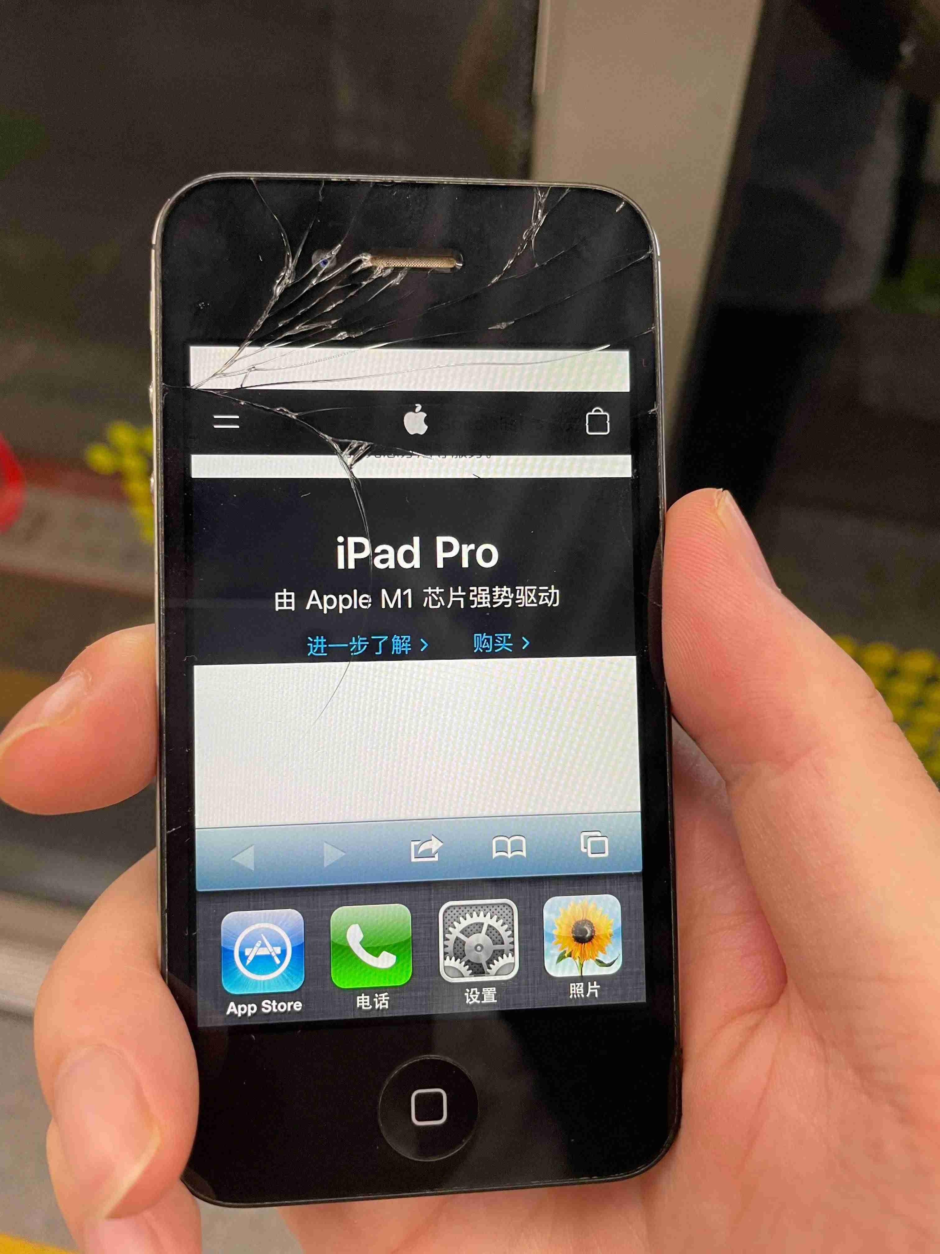 iphone4s降级6.1.3教程-iphone4无shsh完美降级-第9张图片