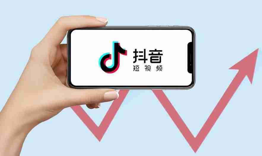 抖音最佳发布时间有用吗-抖音推送最佳时间-第3张图片