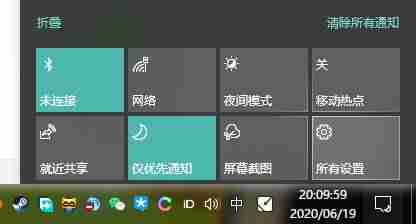 笔记本热点软件哪个好（笔记本电脑开不了热点解决方法）-第2张图片