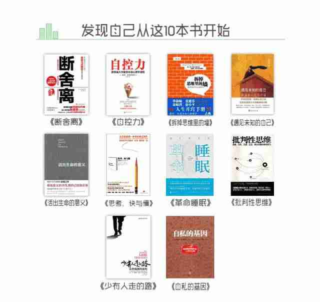 现在农村有什么赚钱的路子-2021热门生意加盟-第6张图片