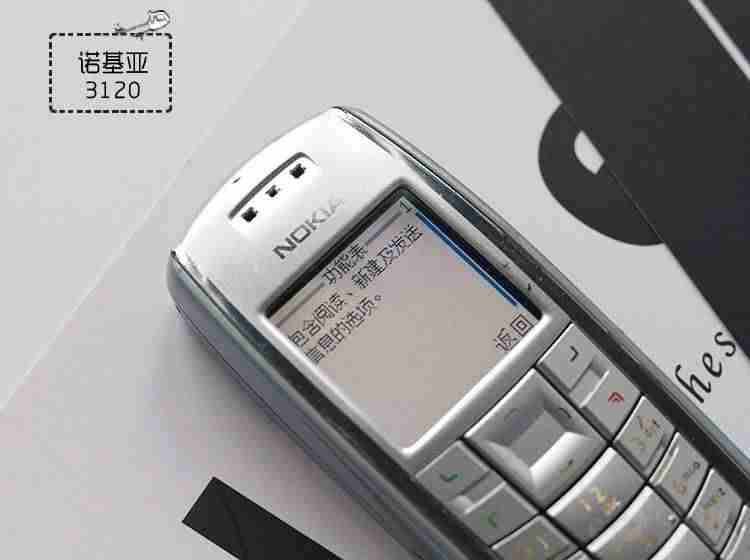 诺基亚3110c像素-诺基亚历代手机一览-第18张图片