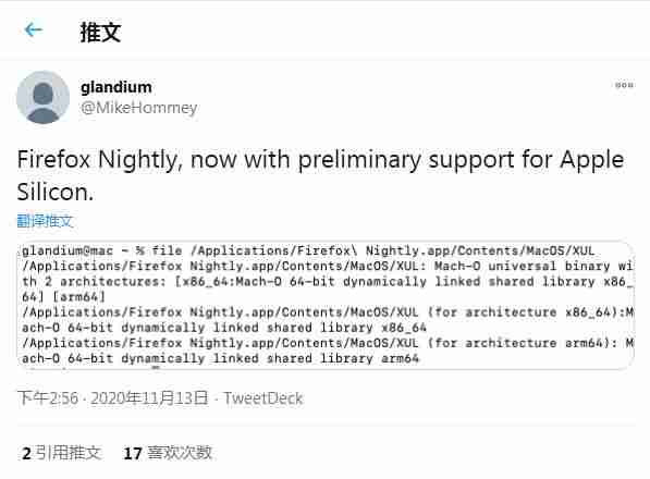 mac安装chrome教程-mac上的chrome无法访问解决方法-第1张图片
