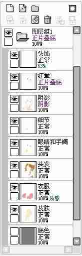 鼠绘软件推荐（在手机上画漫画的软件介绍）-第16张图片