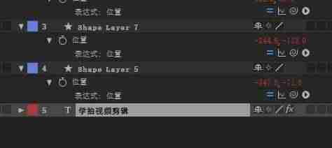 短视频怎么剪辑制作片段-电视剧短视频剪辑教程-第5张图片