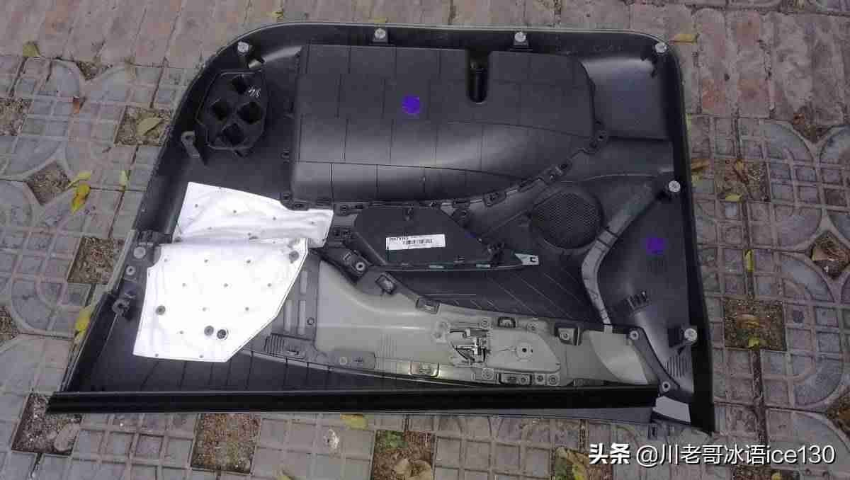 车内中控锁使用方法（中控锁故障解决技巧）-第3张图片