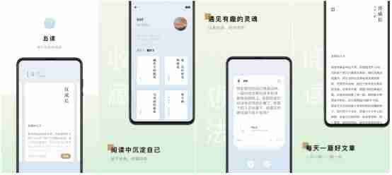 免费儿童阅读软件哪个看书（永久免费的看书神器）-第7张图片