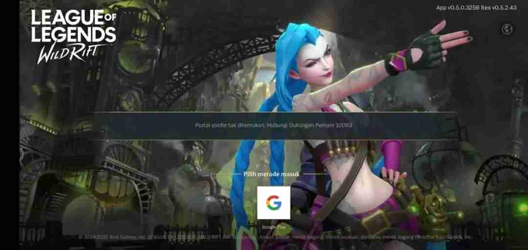 lol无法登陆什么情况-英雄联盟手游账号申请相关问题