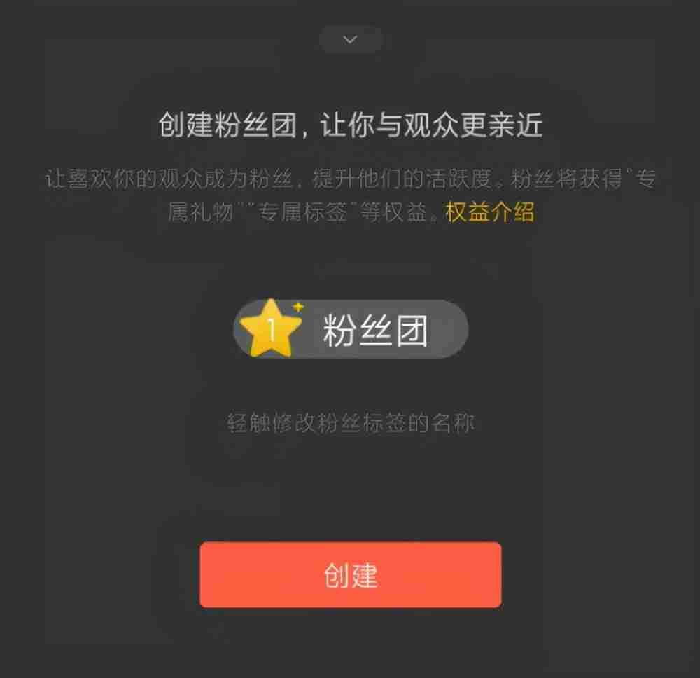 微信视频号直播怎么推广-微信直播引流推广方法-第11张图片