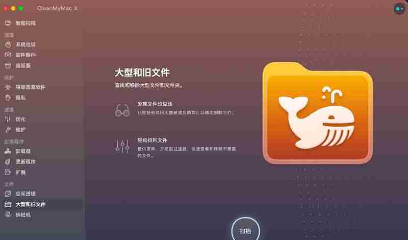 苹果电脑卡住了怎么办-mac电脑突然又卡又慢解决方法-第1张图片