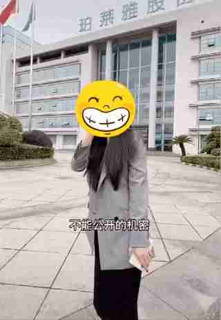 抖音怎么引流推广-新手抖音引流的话术-第6张图片