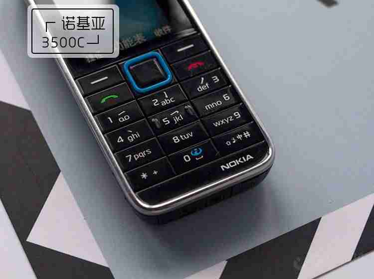 诺基亚3110c像素-诺基亚历代手机一览-第29张图片