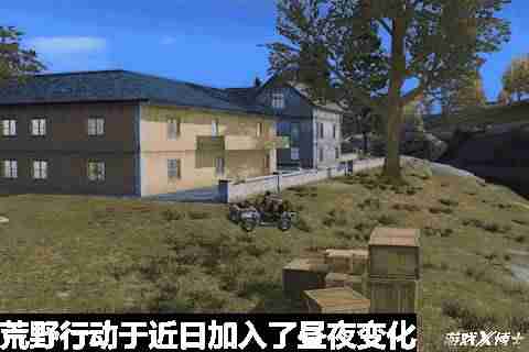 手机游戏赚钱软件-装备可以卖人民币的手游-第6张图片