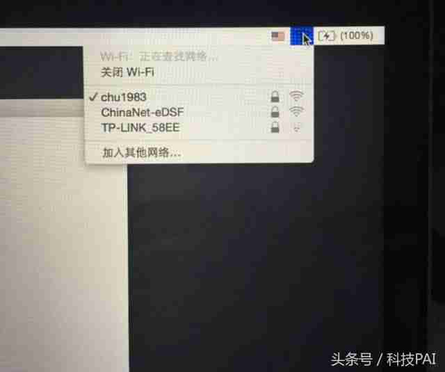 苹果电脑系统重装多少钱-macbook系统重装步骤-第2张图片