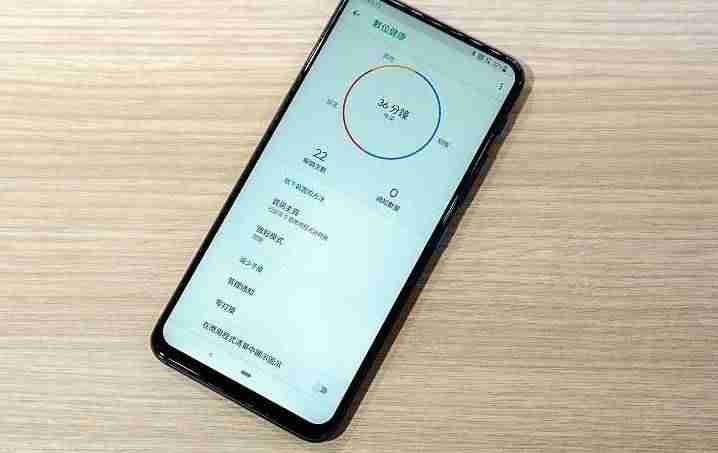 华硕zenfone 6手机参数（华硕手机型号大全）-第83张图片