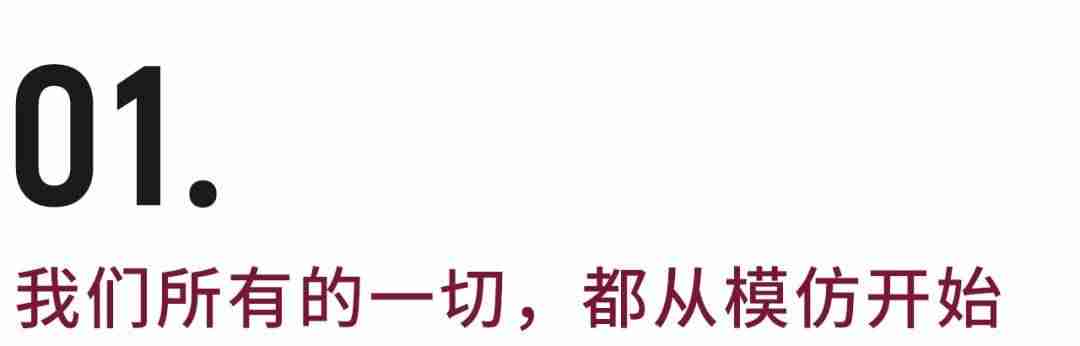 手机如何快速赚钱方法-免费挣钱最快的游戏-第1张图片