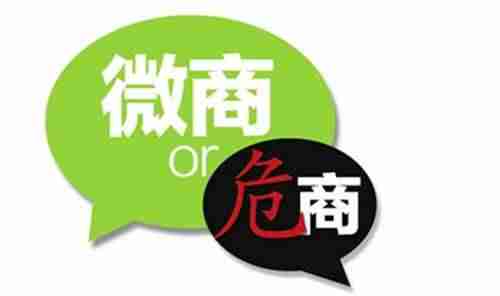 如何网上赚钱软件-一单一结的兼职软件真相-第3张图片