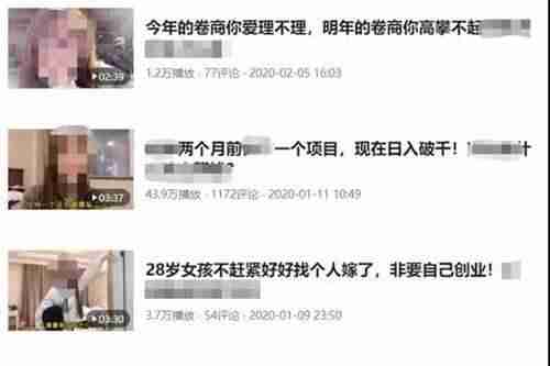 淘客吸粉话术-淘宝客公众号返利系统操作-第3张图片