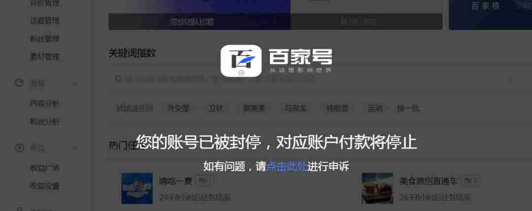 自学抖音短视频制作教程-制作自己的短视频的方法-第4张图片
