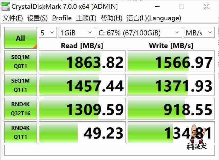 联想笔记本s3怎么样（thinkpads3锋芒拆机图解）-第15张图片