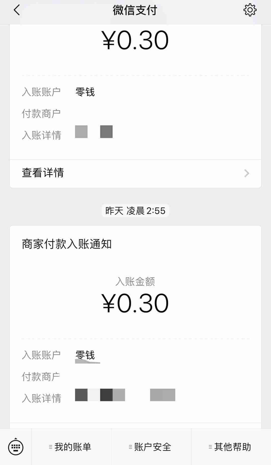 真实能赚钱的游戏软件-一天可以赚100元的游戏软件推荐-第2张图片