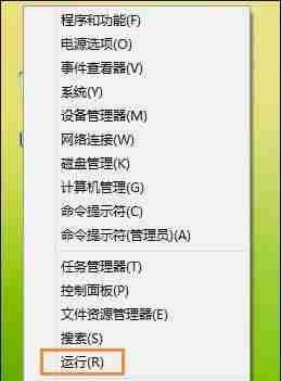 鼠标不能拖动任何东西-鼠标能动但是无法点击的方法-第1张图片