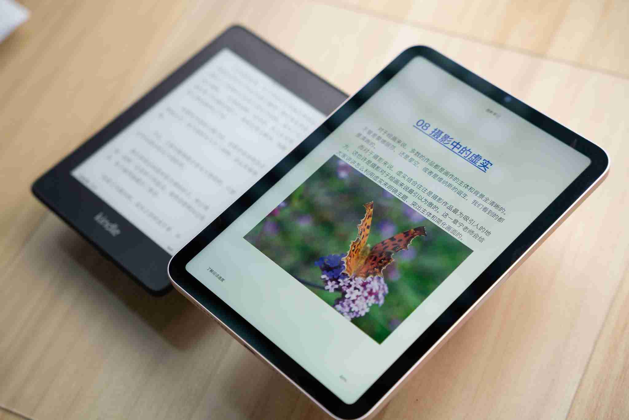 苹果ipadmini参数配置（2021建议买的ipad排行榜）-第3张图片