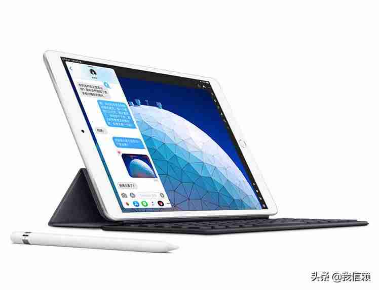 ipad设置儿童模式怎么设置（苹果ipad的学生模式开启方法）-第5张图片