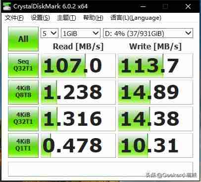联想e490配置参数（联想t420上市价格）-第20张图片