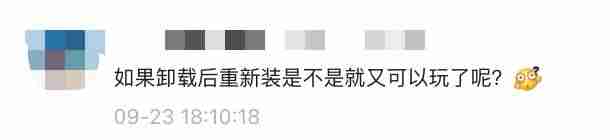 ipad设置时间怎么设置-ipad设置每天使用时间-第5张图片