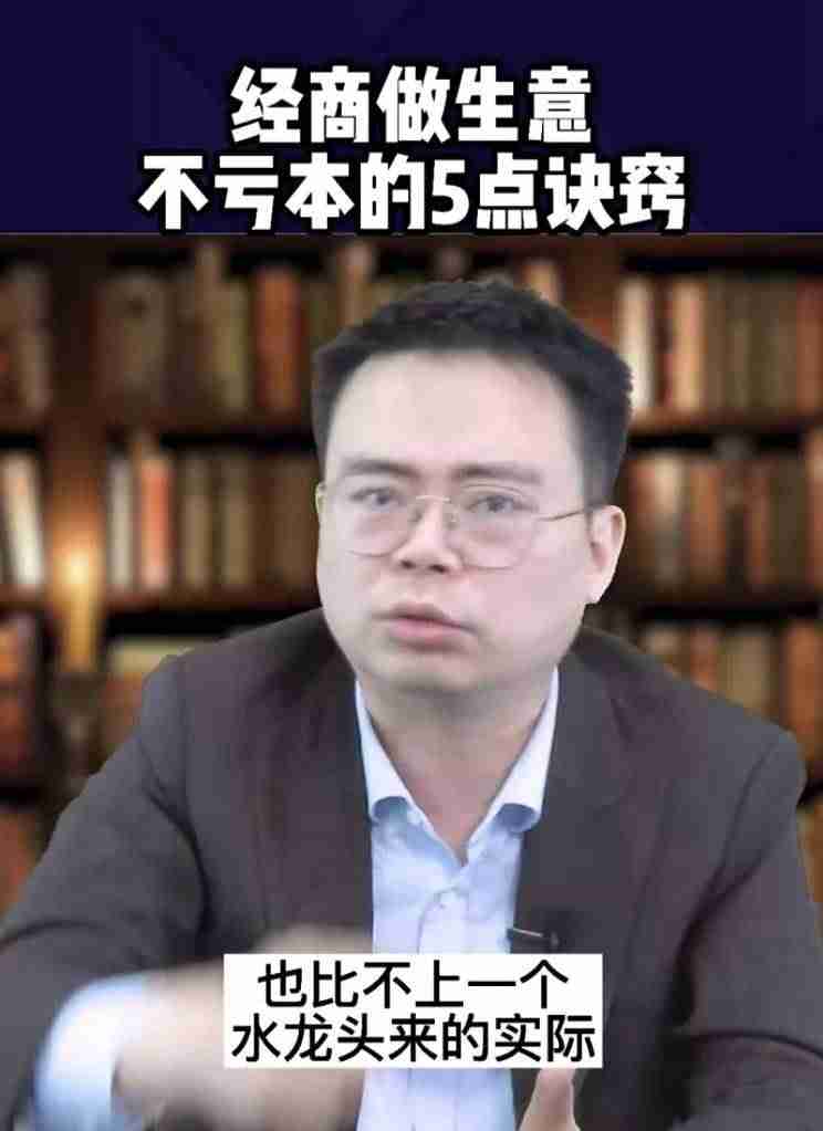 抖音上热门教程及方法-容易上热门的文案-第5张图片