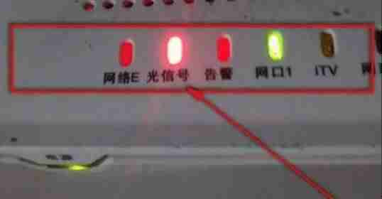 强制破解wifi密码方法-能解一切加密万能钥匙软件-第2张图片