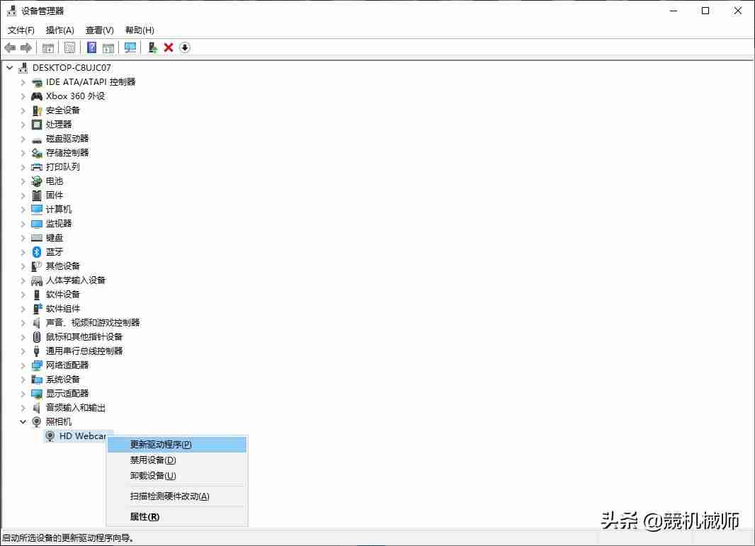 戴尔笔记本摄像头驱动安装步骤（新买戴尔电脑使用教程）-第4张图片