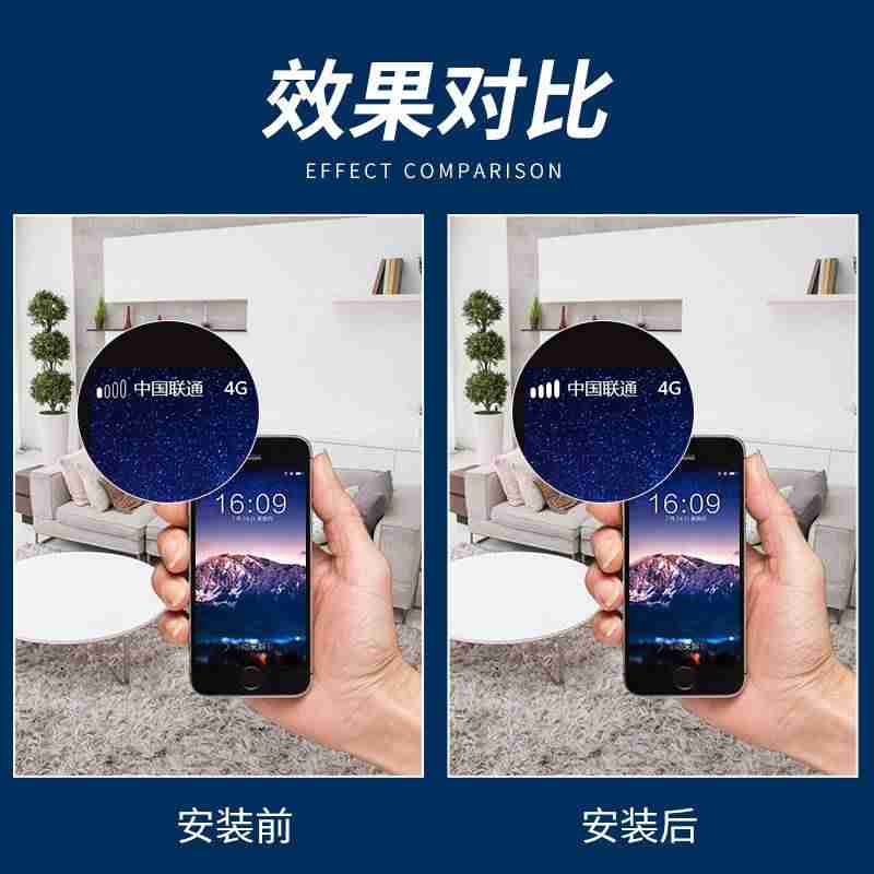 网络连接超时是什么原因（手机wifi连接超时解决办法）-第9张图片