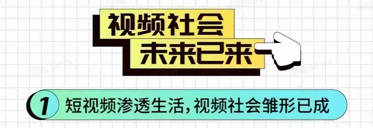 抖音游戏直播怎么开-抖音游戏直播需要的软件-第2张图片
