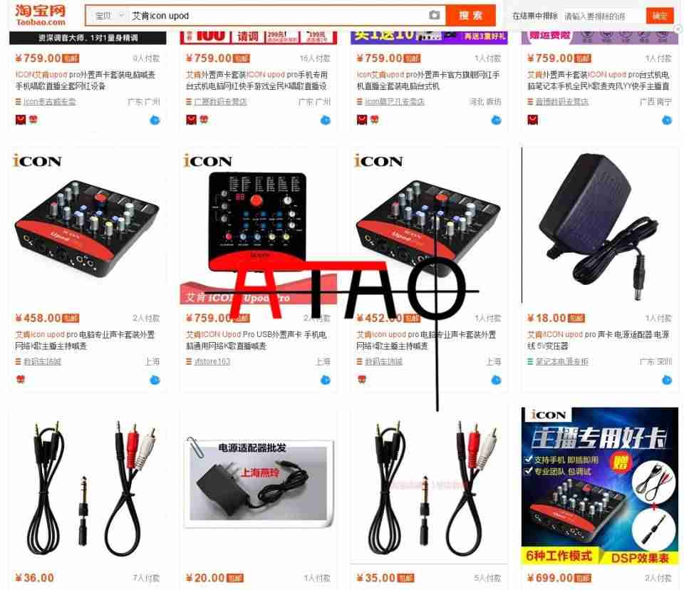 网易云音乐人申请技巧-讲解网易云音乐人上传作品-第10张图片