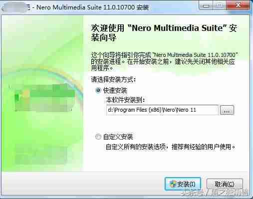 如何刻录系统盘怎么操作（u盘做系统盘详细步骤）-第1张图片