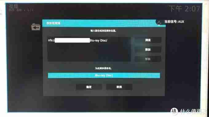 讯码电视直播好用吗（不收费的电视直播软件介绍）-第31张图片