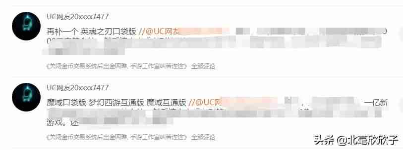 游戏工作室项目平台-游戏工作室加盟需要的条件-第2张图片