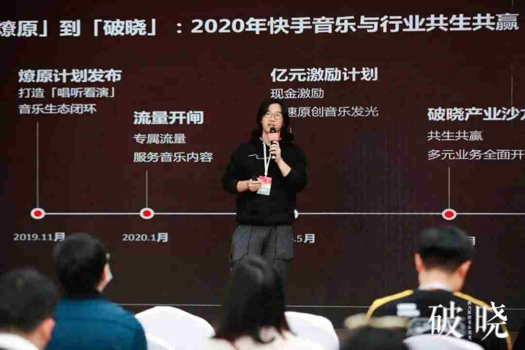 微信视频号数据分析-微信视频号制作视频流程-第5张图片