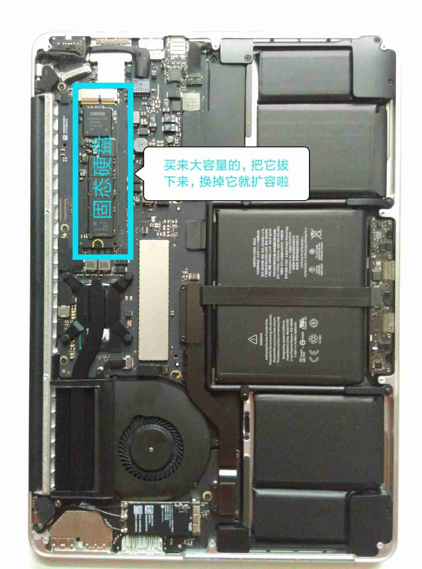 macbookpro喇叭滋滋声怎么办-macbook喇叭破音修复方法-第7张图片