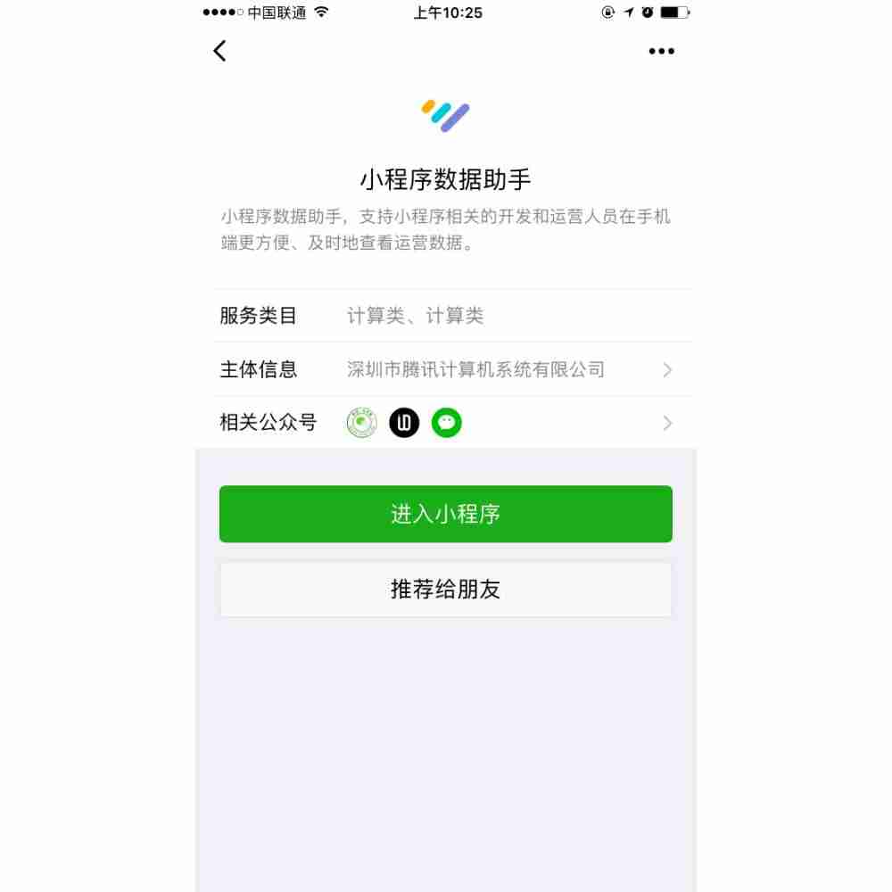 抖音短视频拍摄教程和制作-新手抖音拍视频步骤