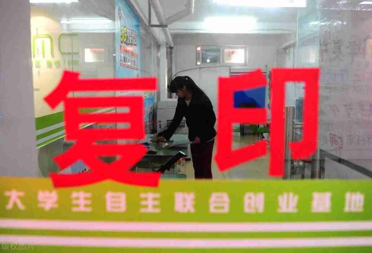 赚钱广告软件是真的吗（短视频广告接单平台推荐）-第3张图片