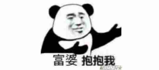 手机游戏赚钱软件-装备可以卖人民币的手游-第17张图片
